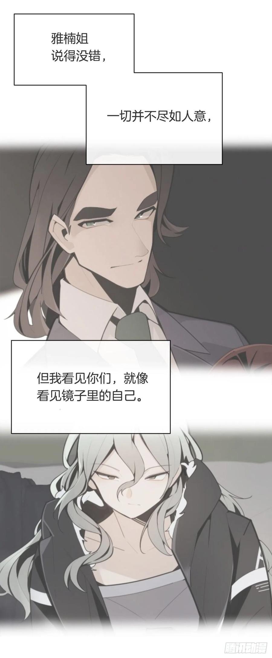 回国38