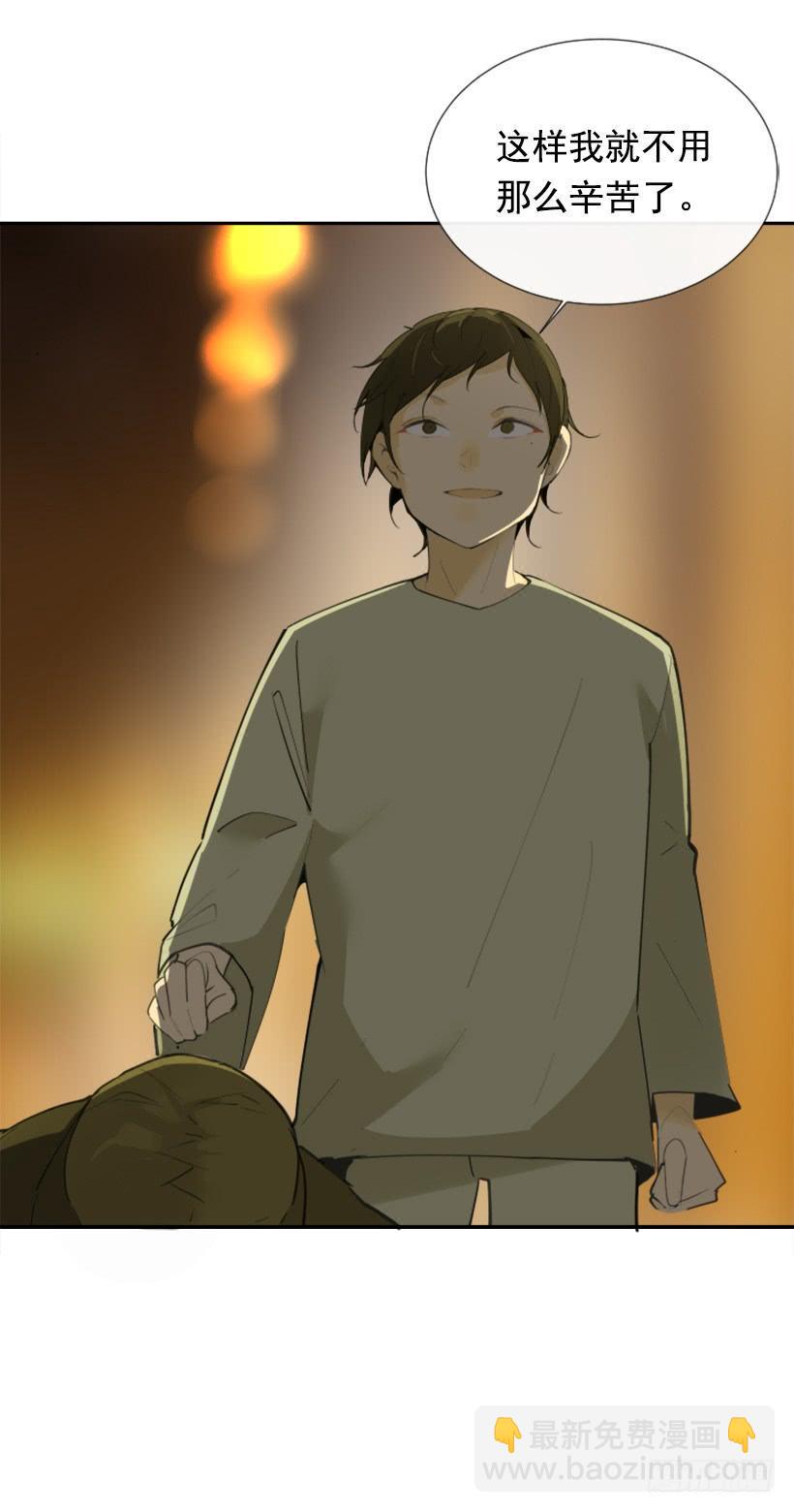 勾魂使者39