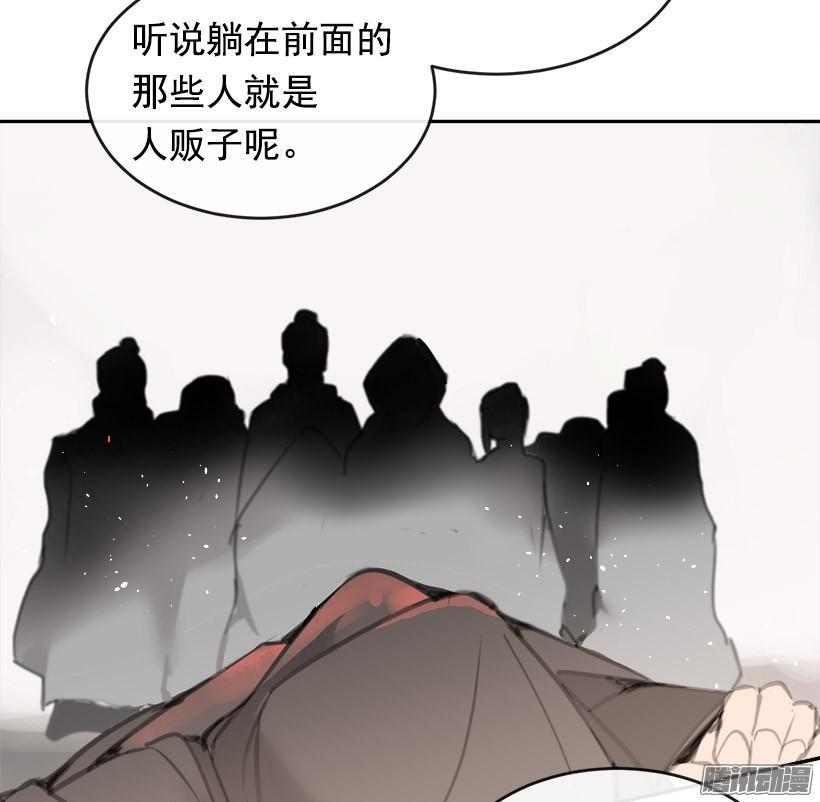 找回灵力22