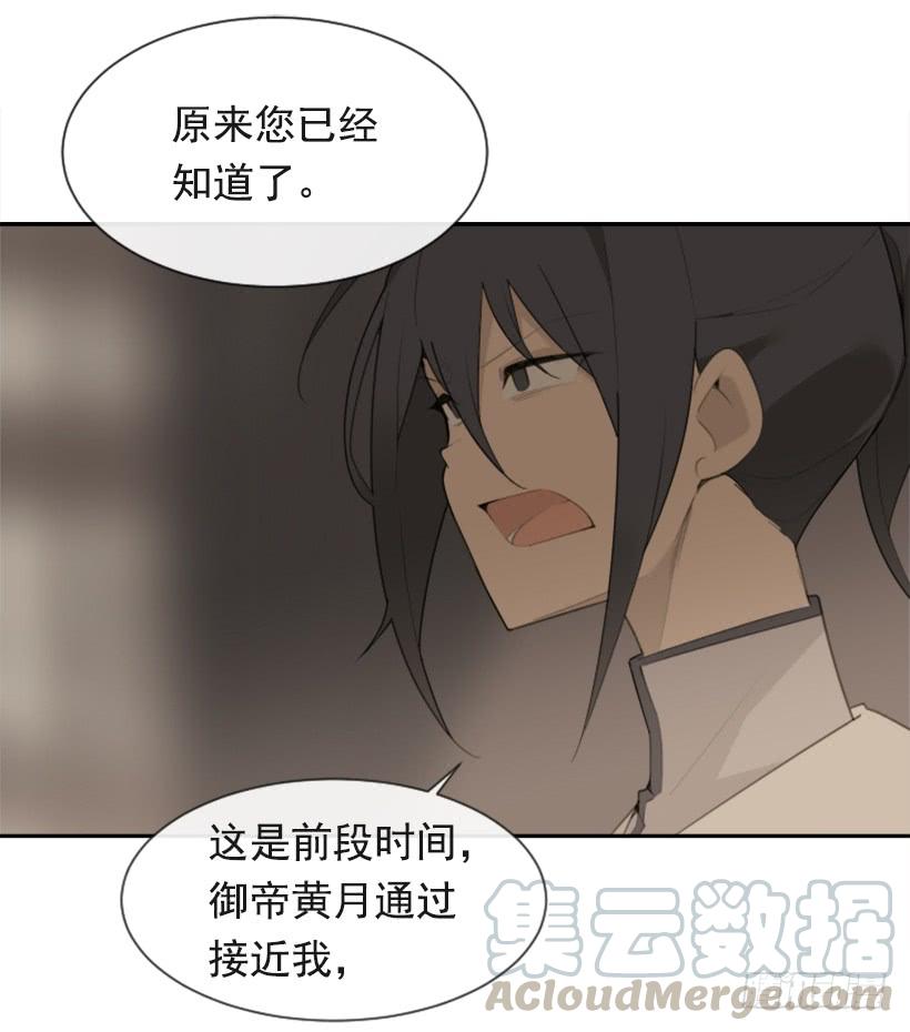 并非请求42