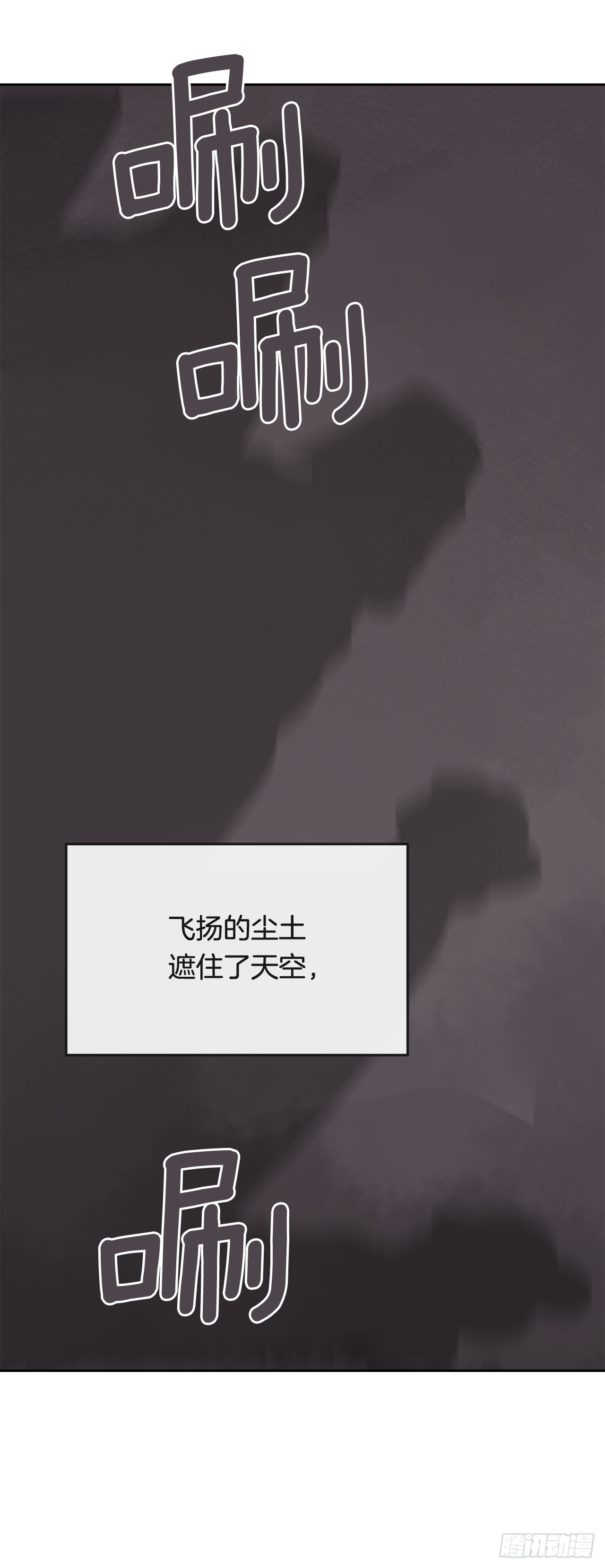 443.复仇时间32