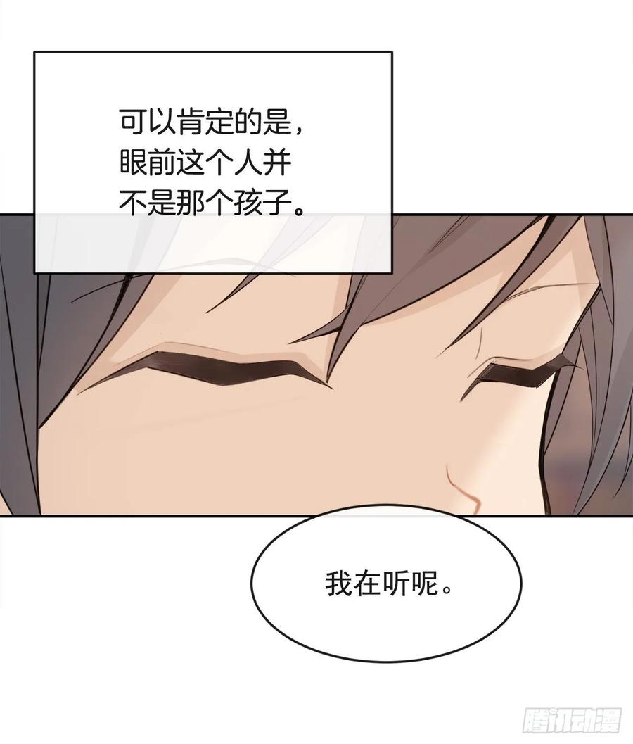 异国同乡51