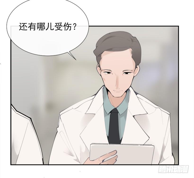 背地交易21