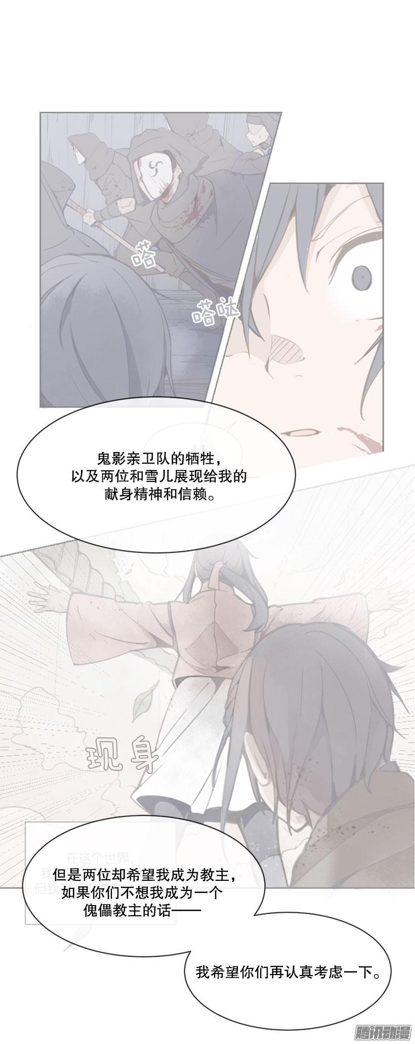 疑虑3