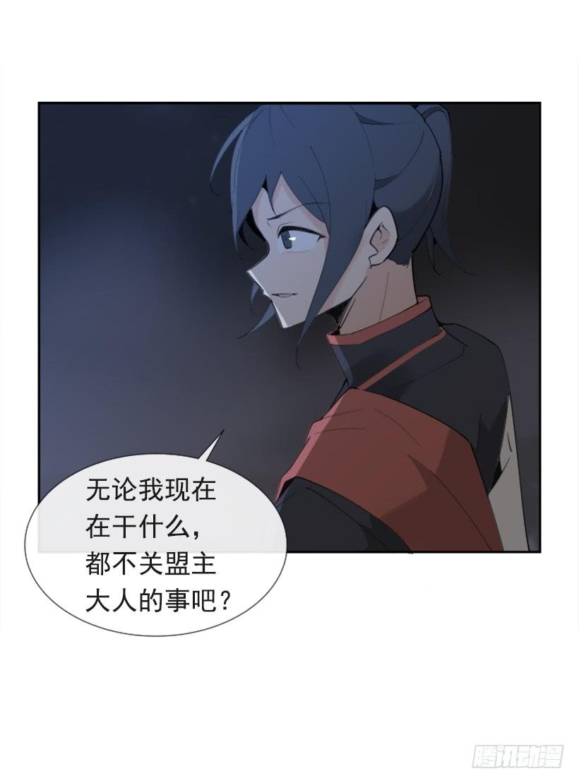 针锋相对9