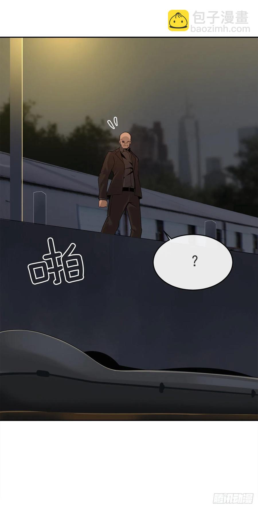 刺杀首领43