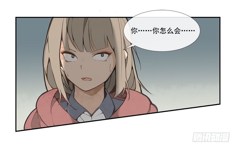 教训0