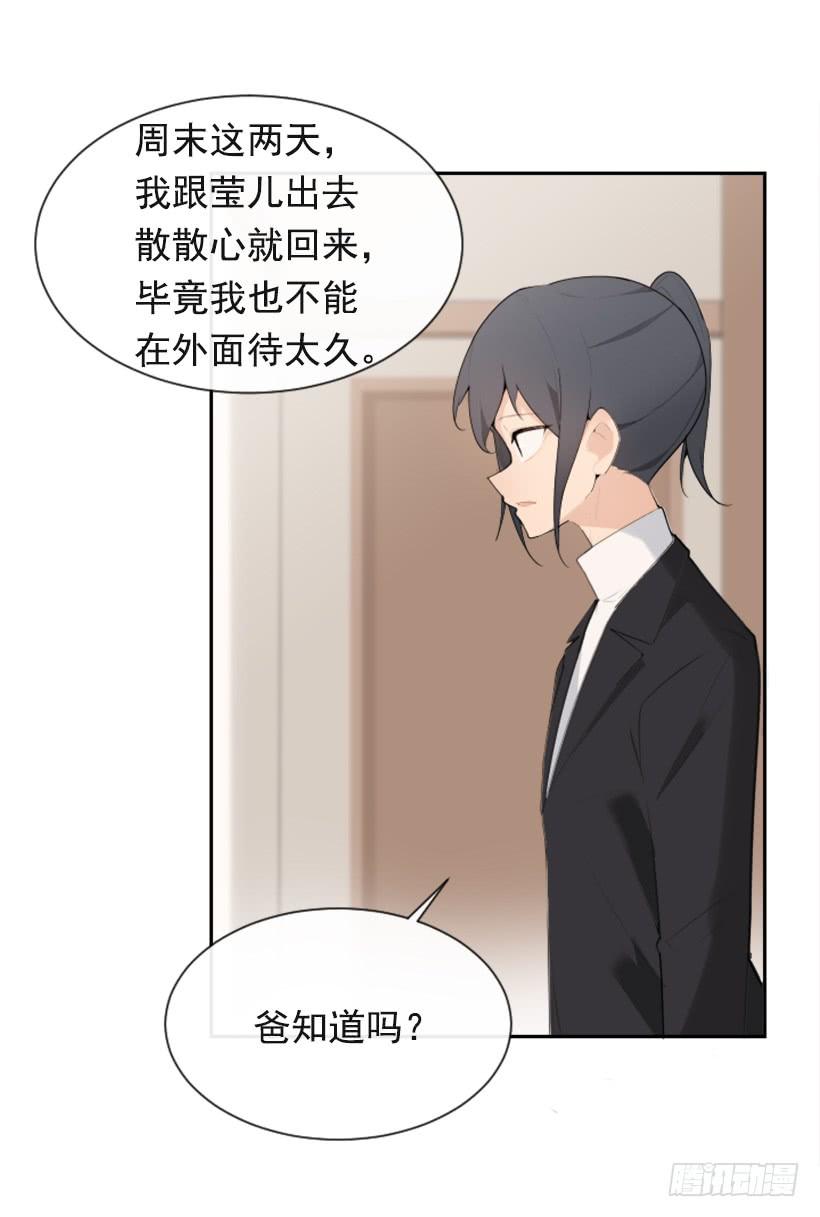 返回中原17