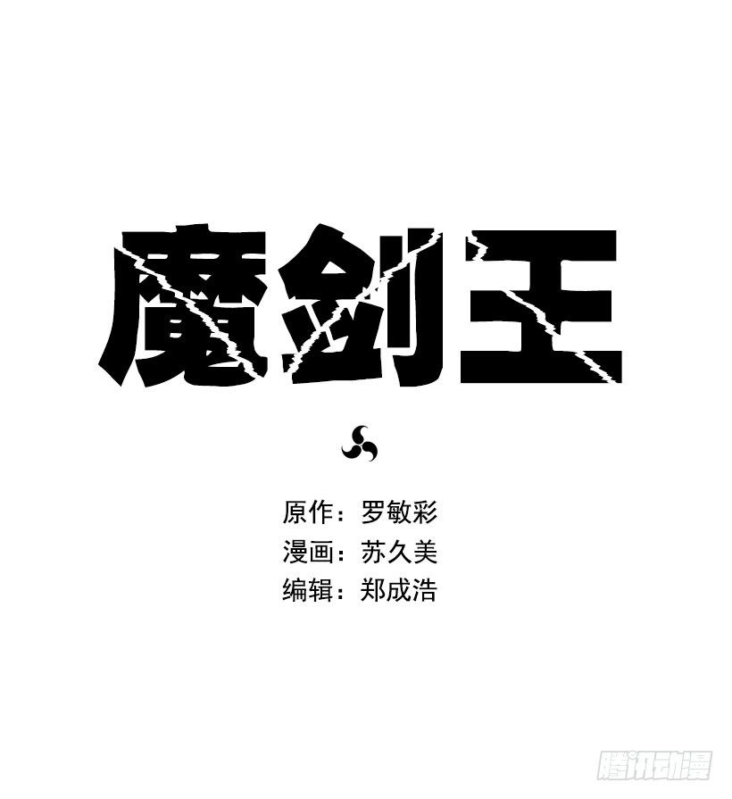 回归18