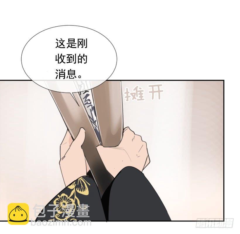 天医之意11