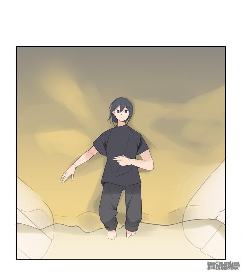 留在身边26