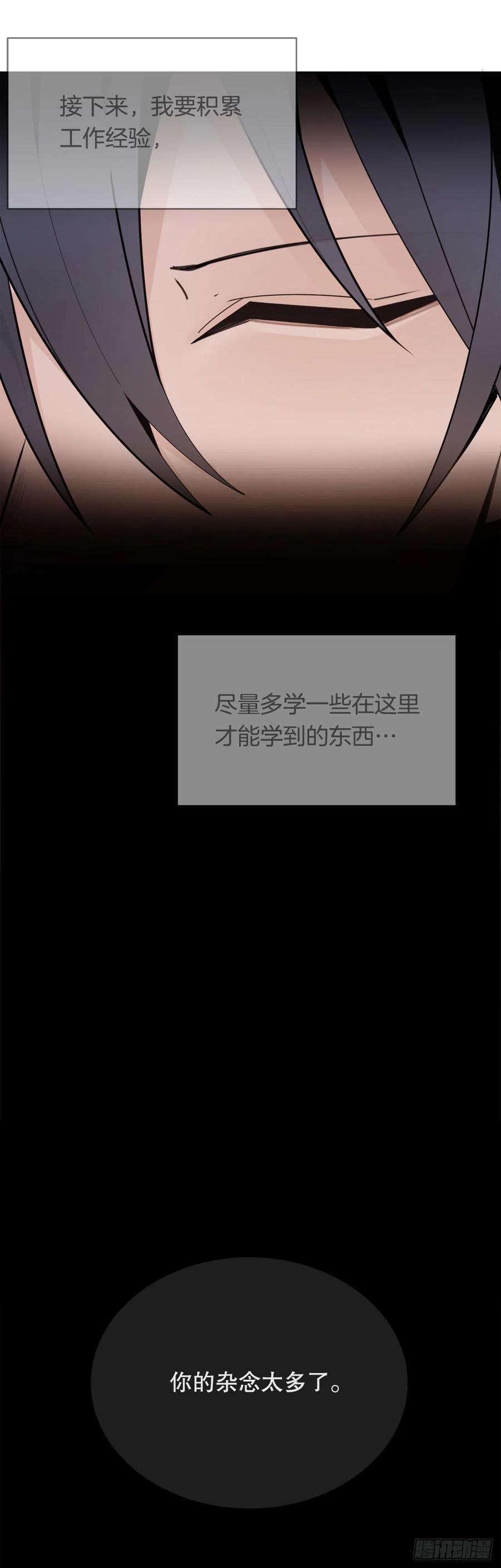 新生41