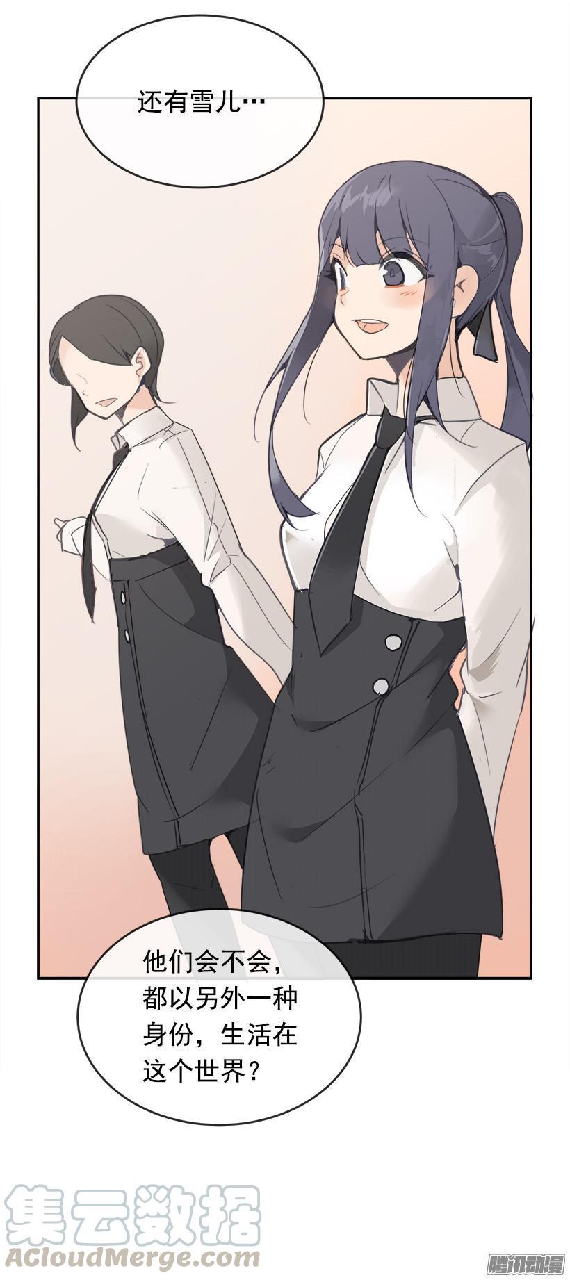 平行世界40