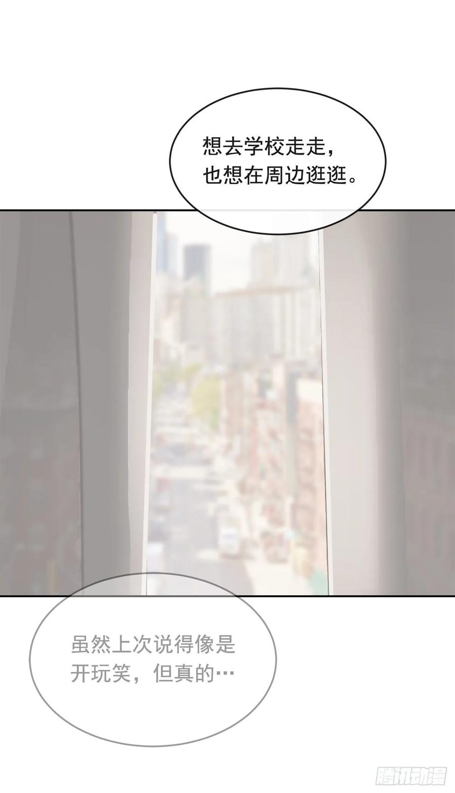 危险街区46