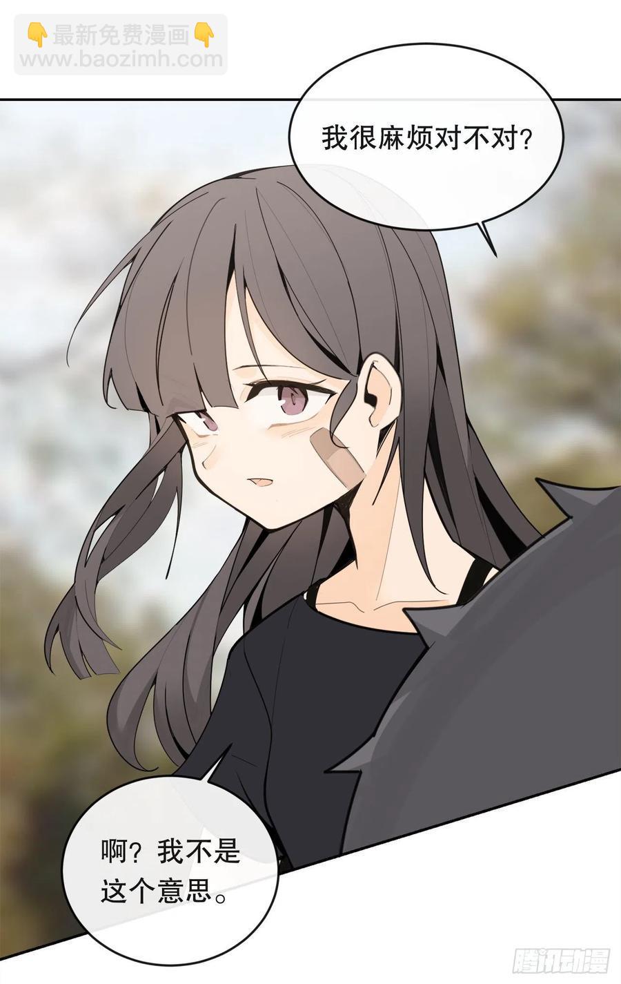 神秘女人25