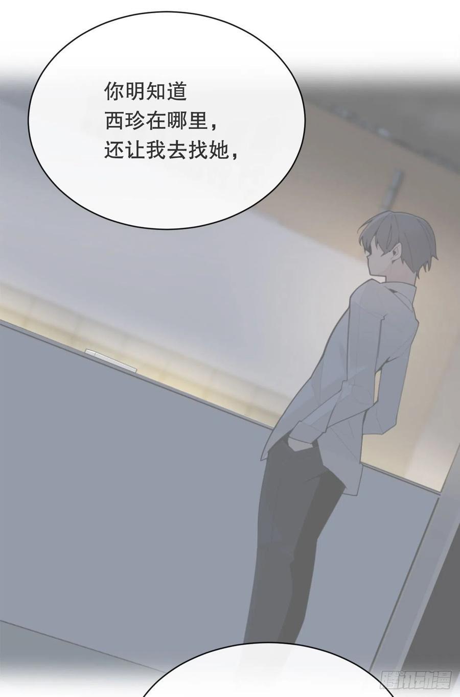 异世界之门32