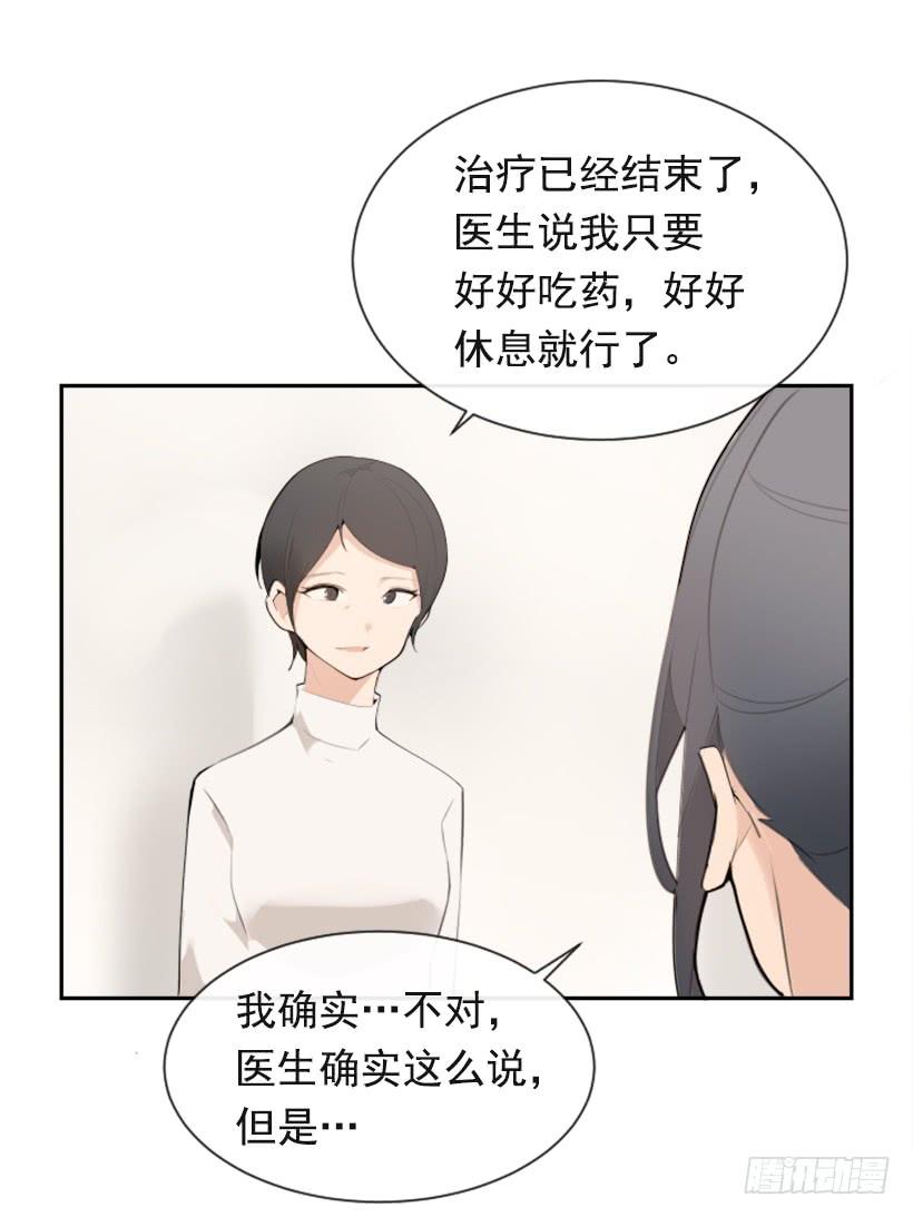 返回中原15