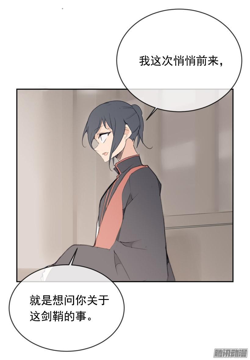 理解我15