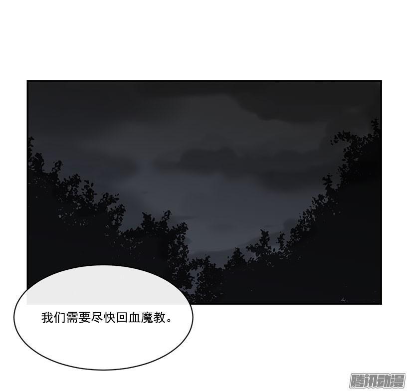 勾引11