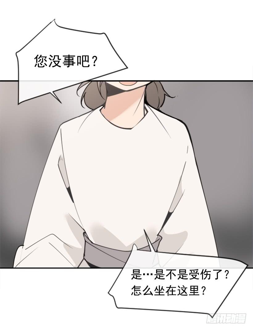 敌人迫近8