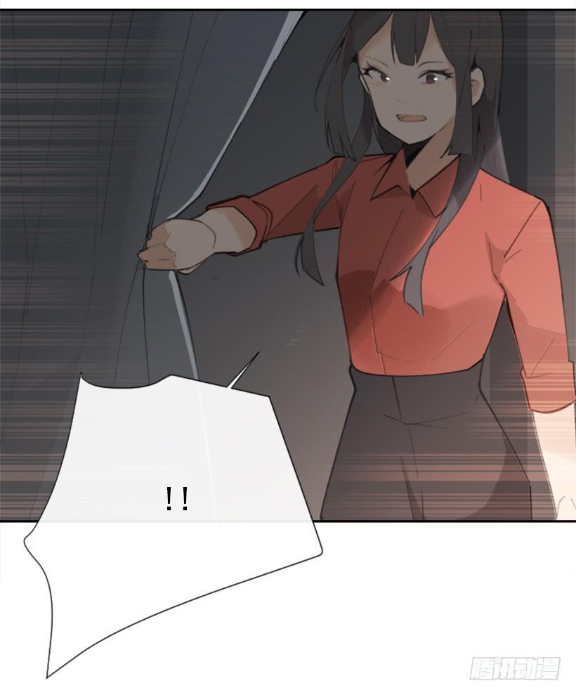 勾魂使者56