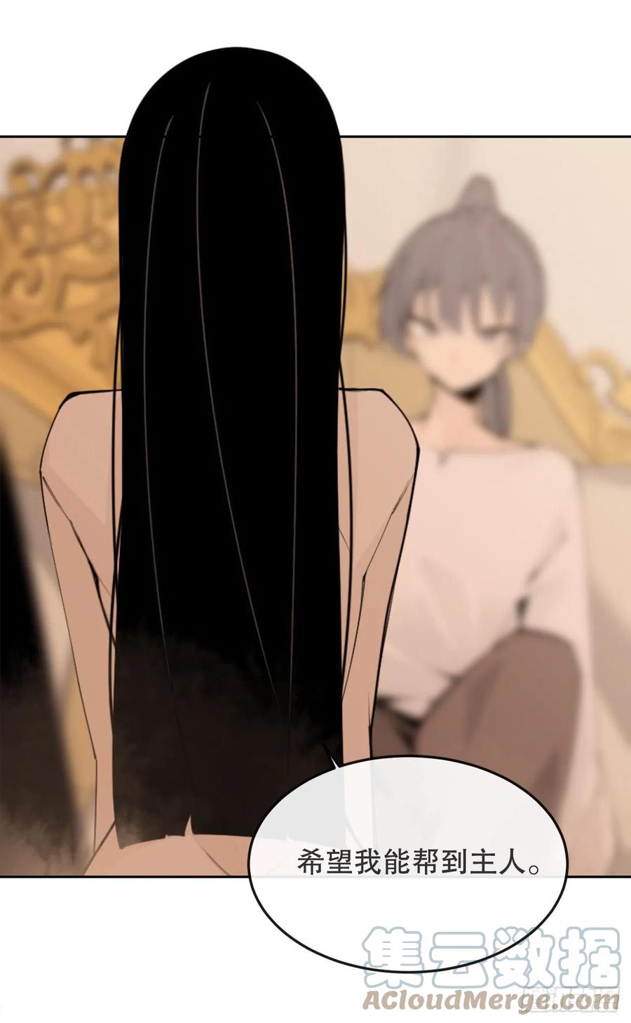 430.三人修炼18