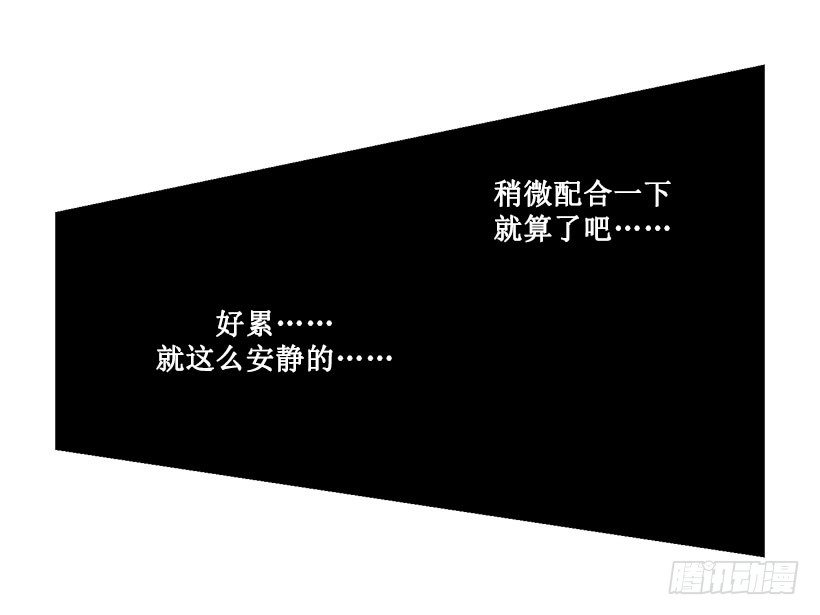 都怪你11