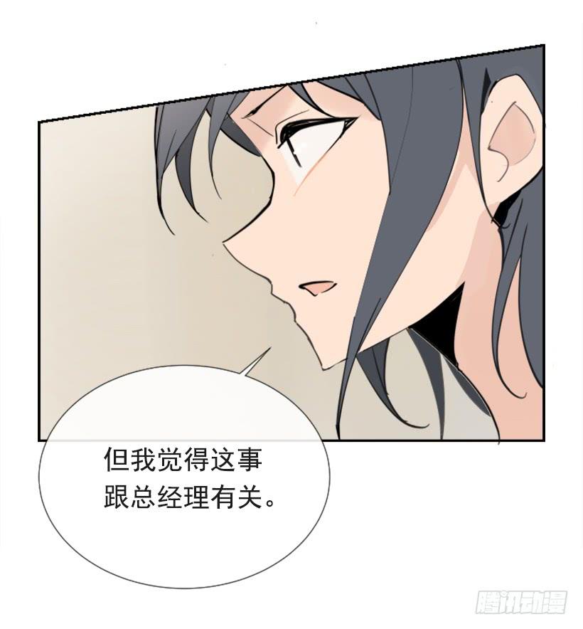 出浴福利38