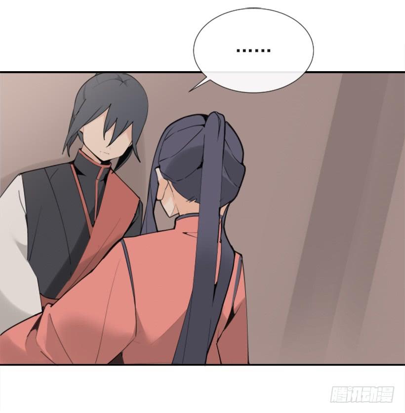 敌人迫近34