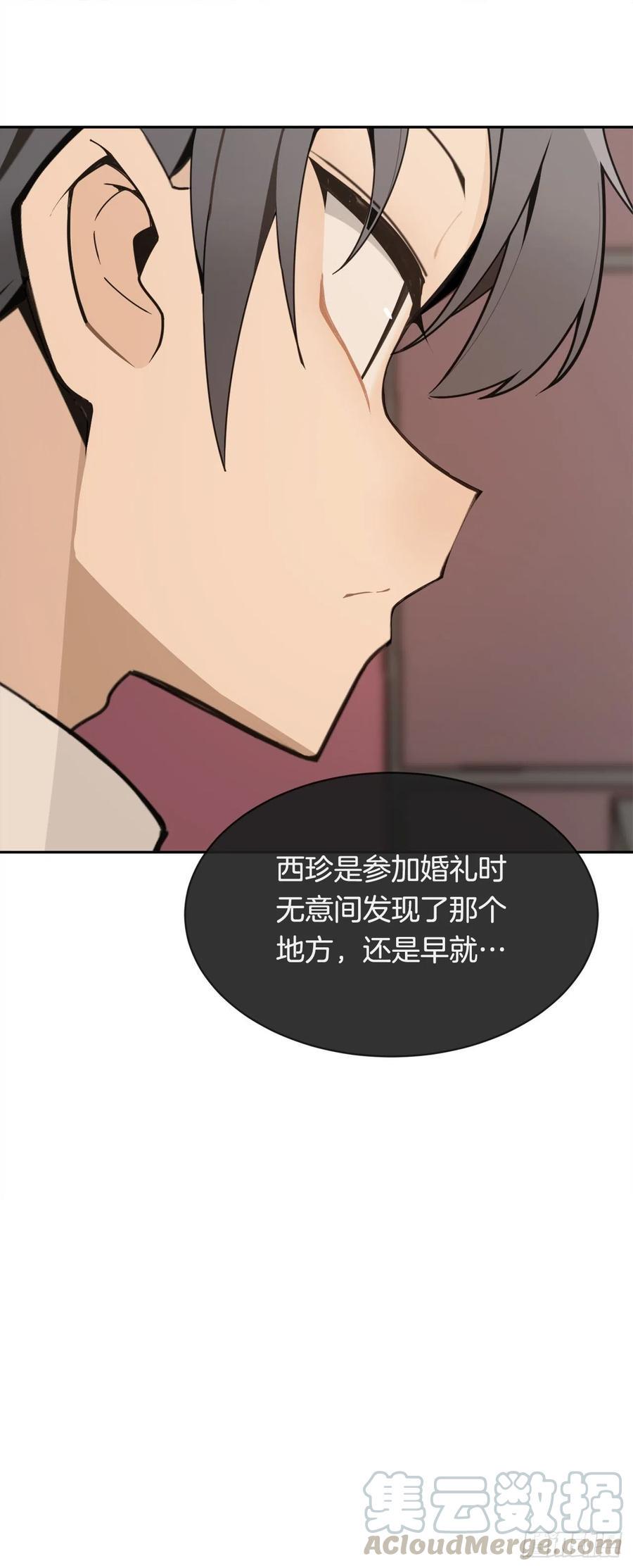 两大组织45