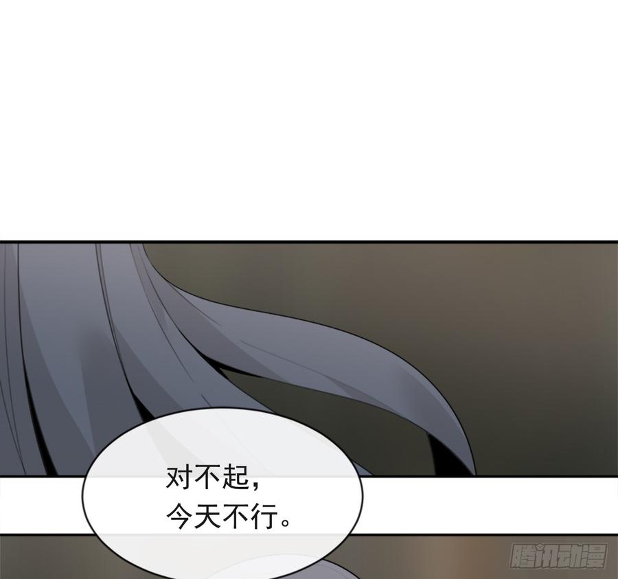姐姐的安慰19