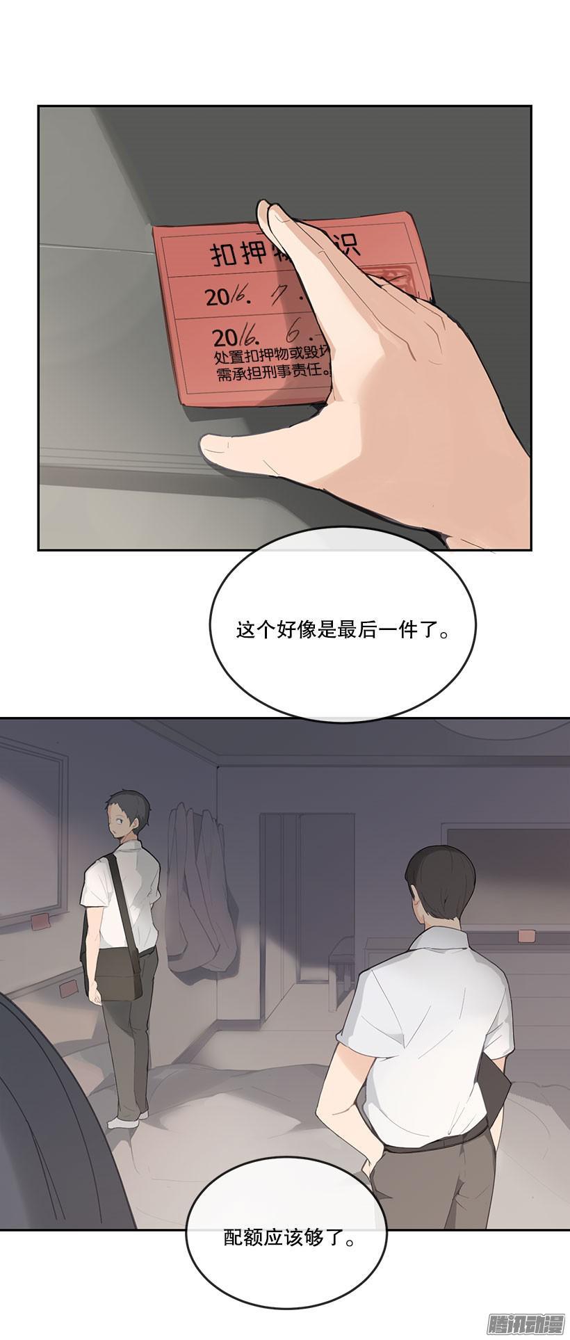 质押4