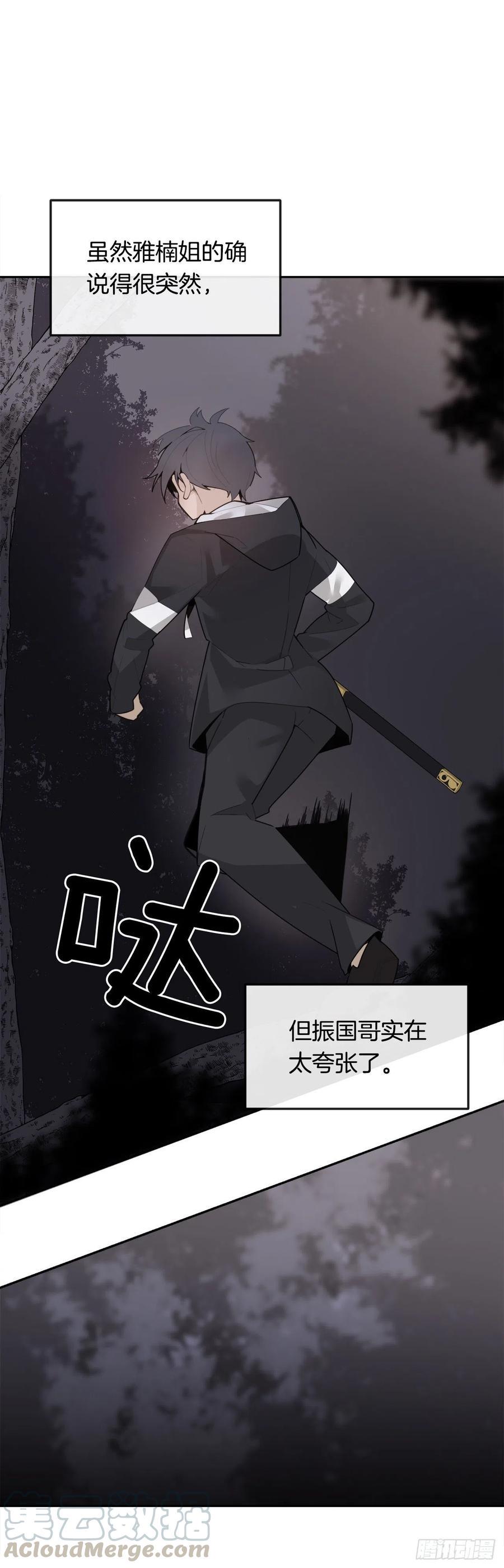 怀孕36