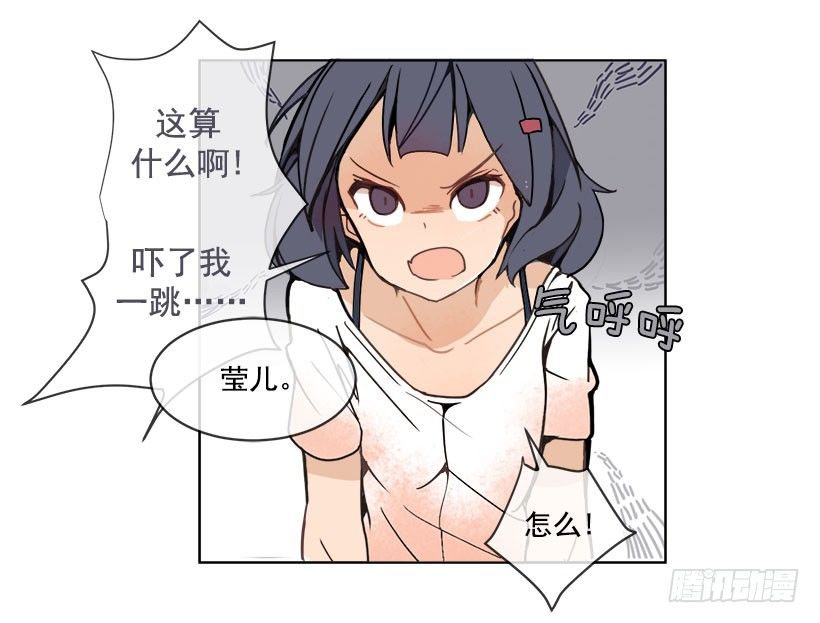头发变长的哥哥13