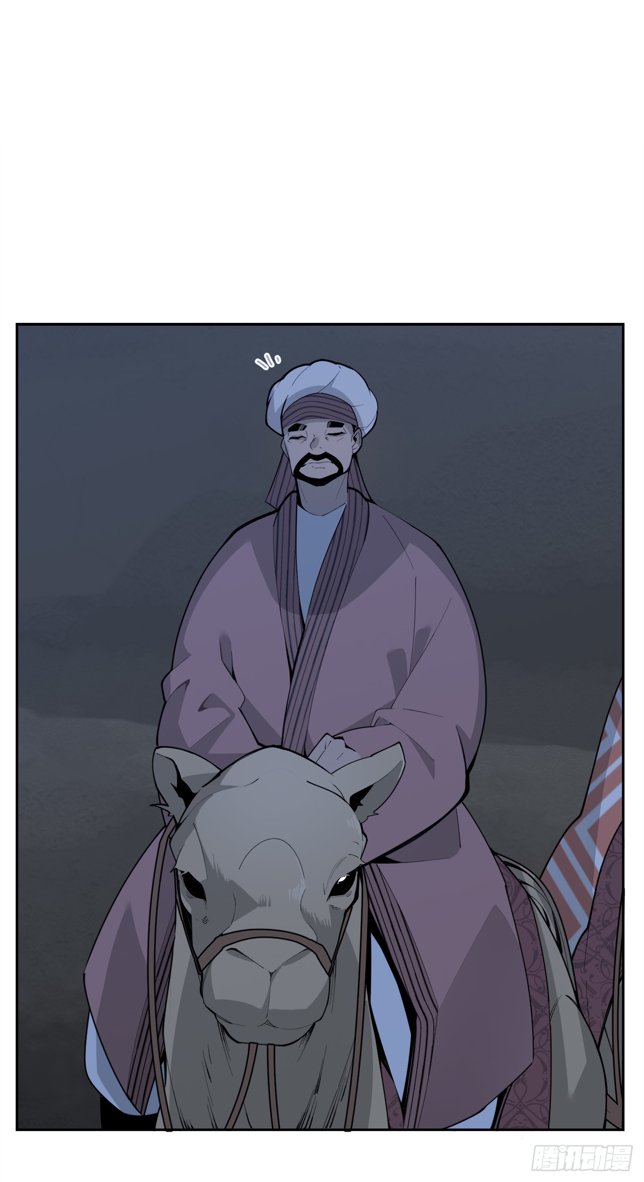 452.圣战11
