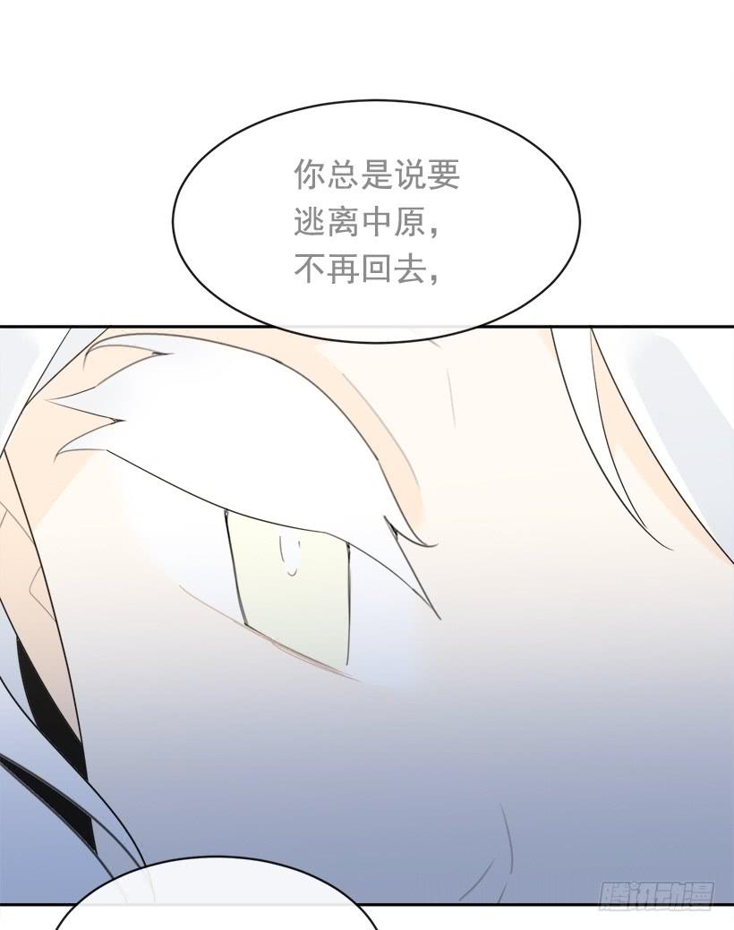 开心到宿醉18