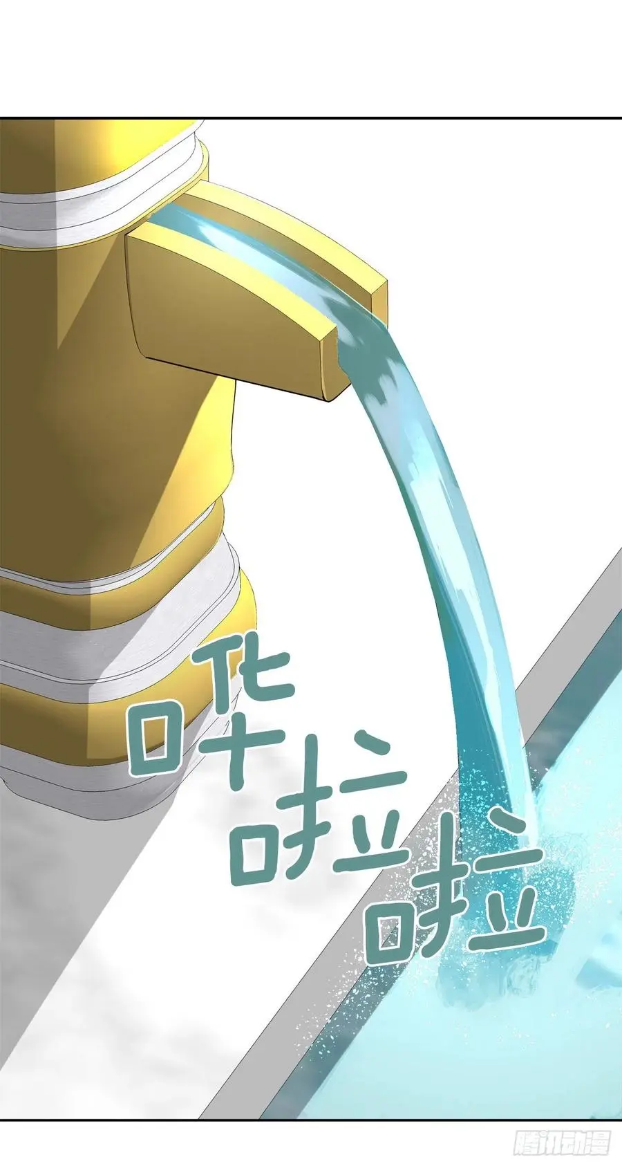 427.北部魔神1