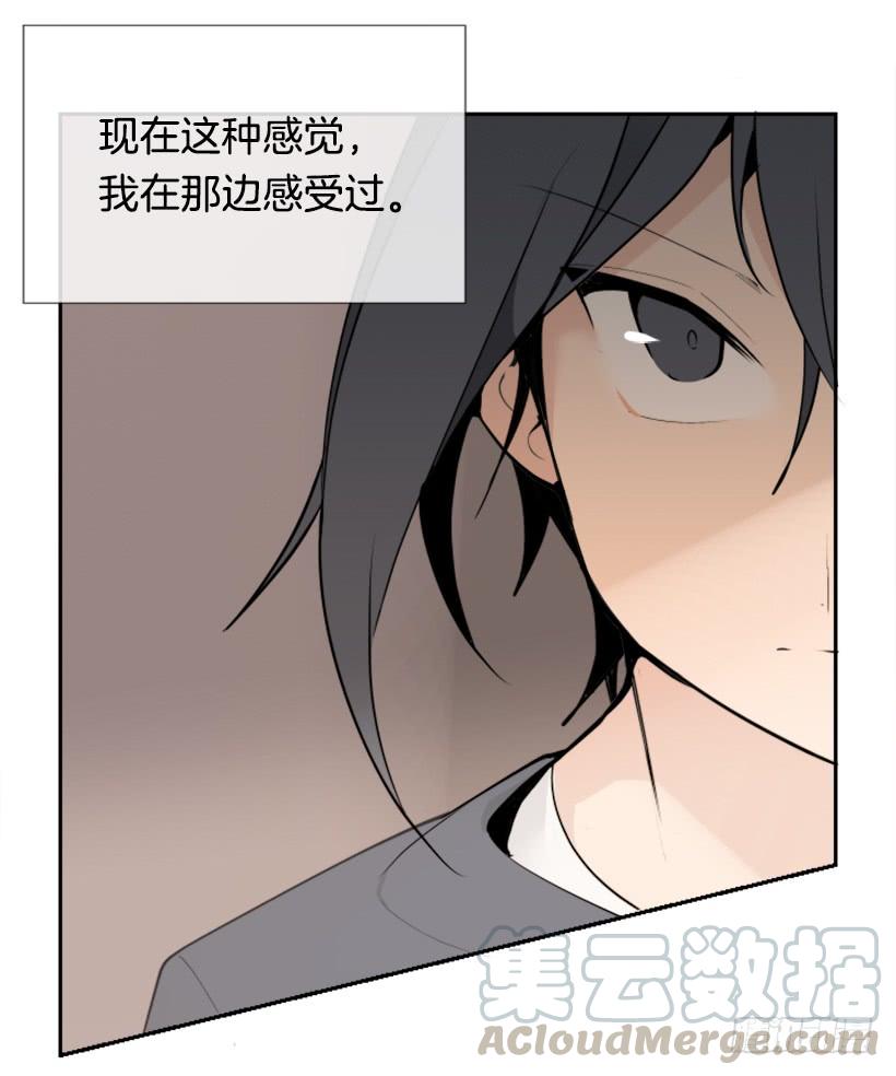 办公室囚禁40