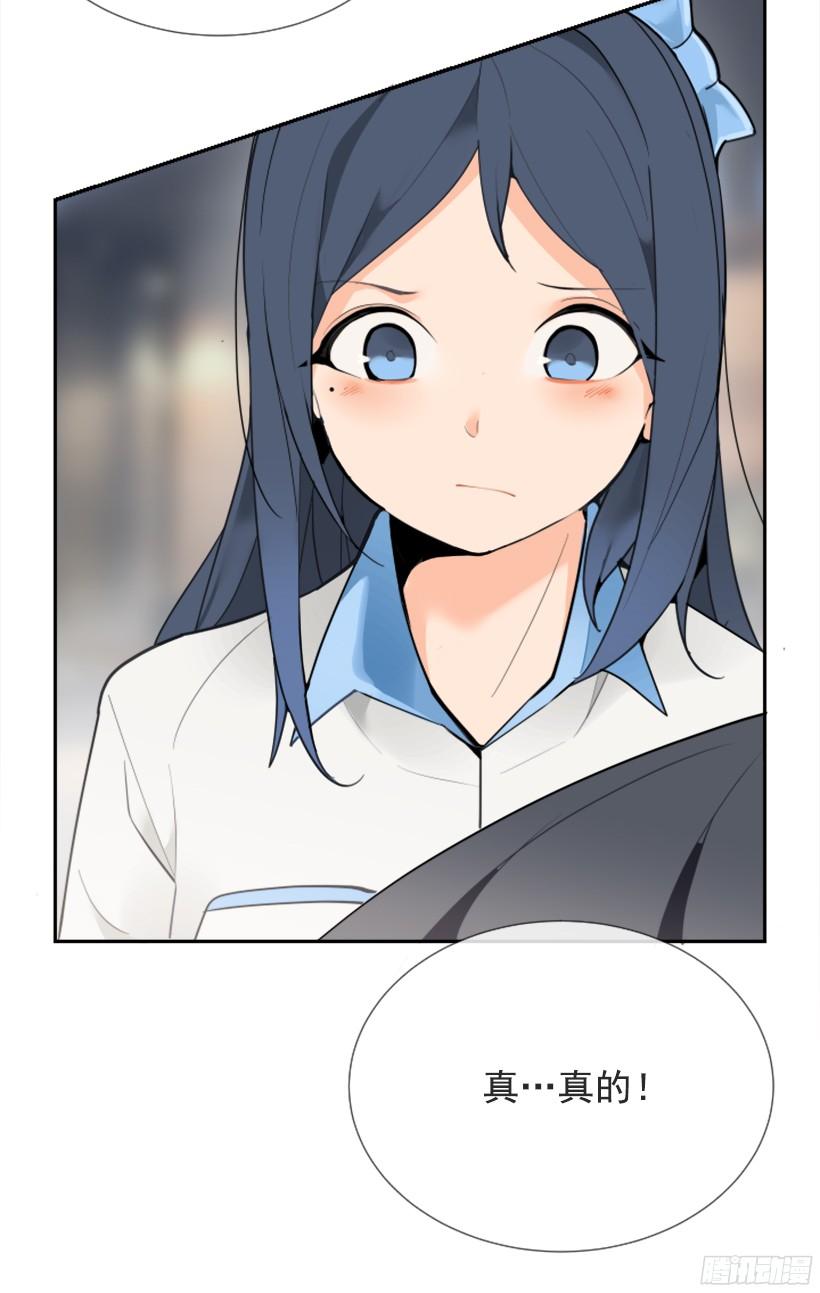 遇见旧好13