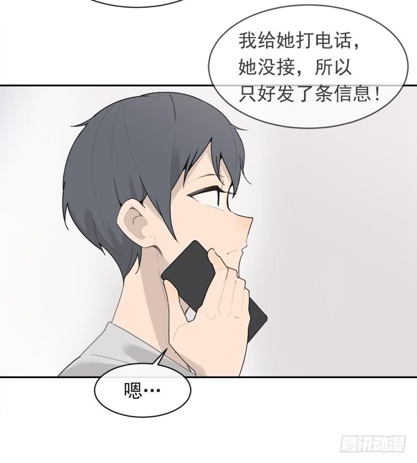 庆祝录取36