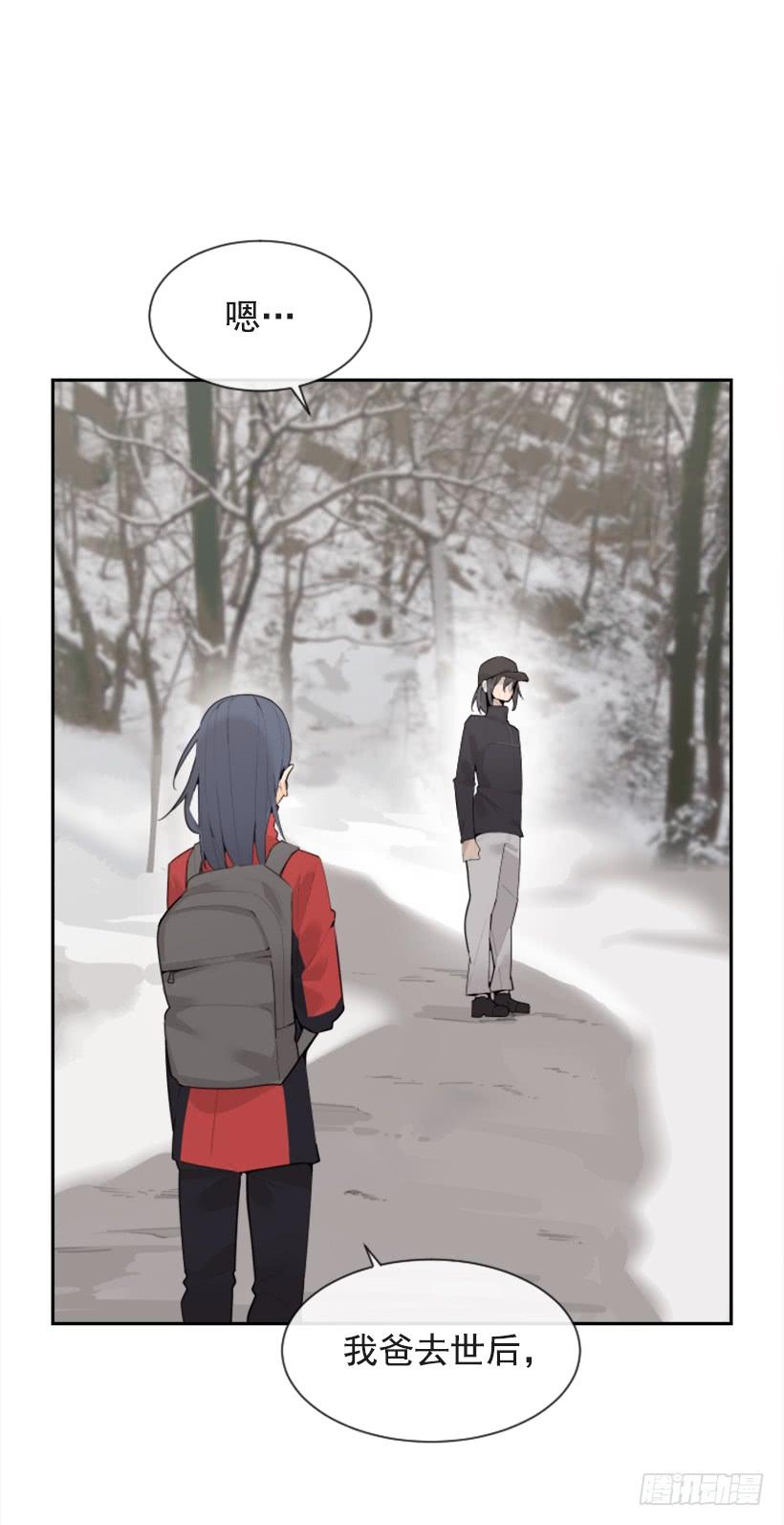 倾听者25