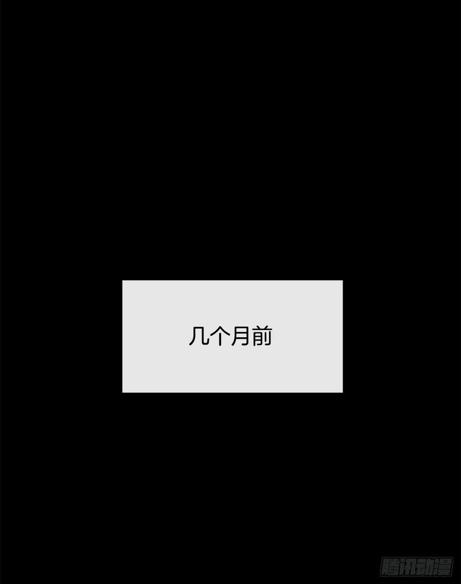 南柯一梦34