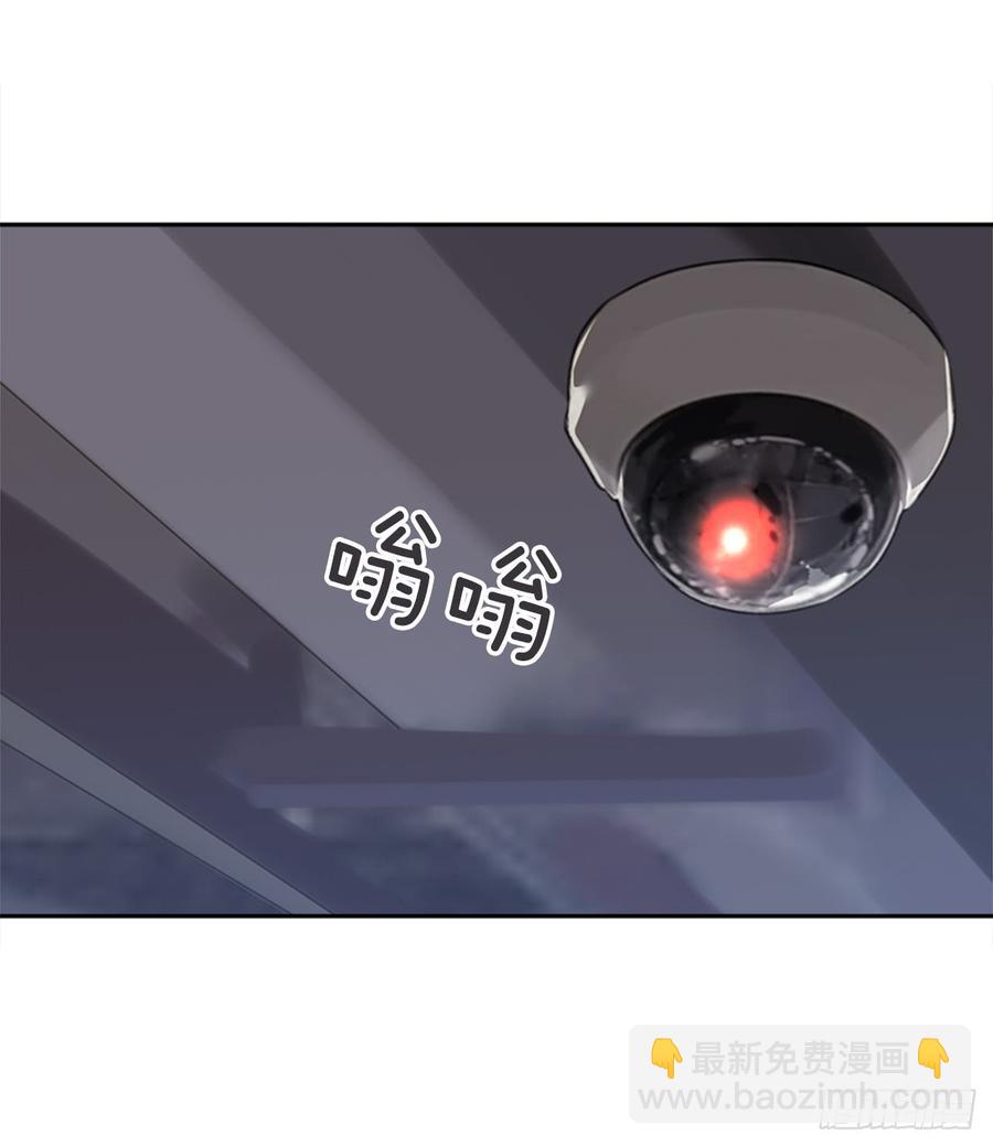 给他点教训2