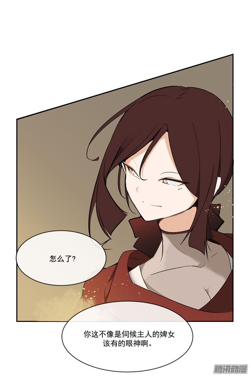 霸占2