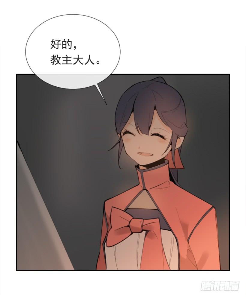 此病有救44