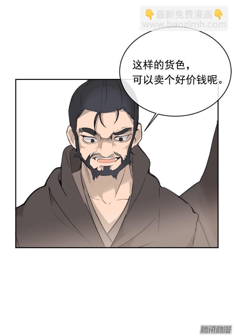 理解我26