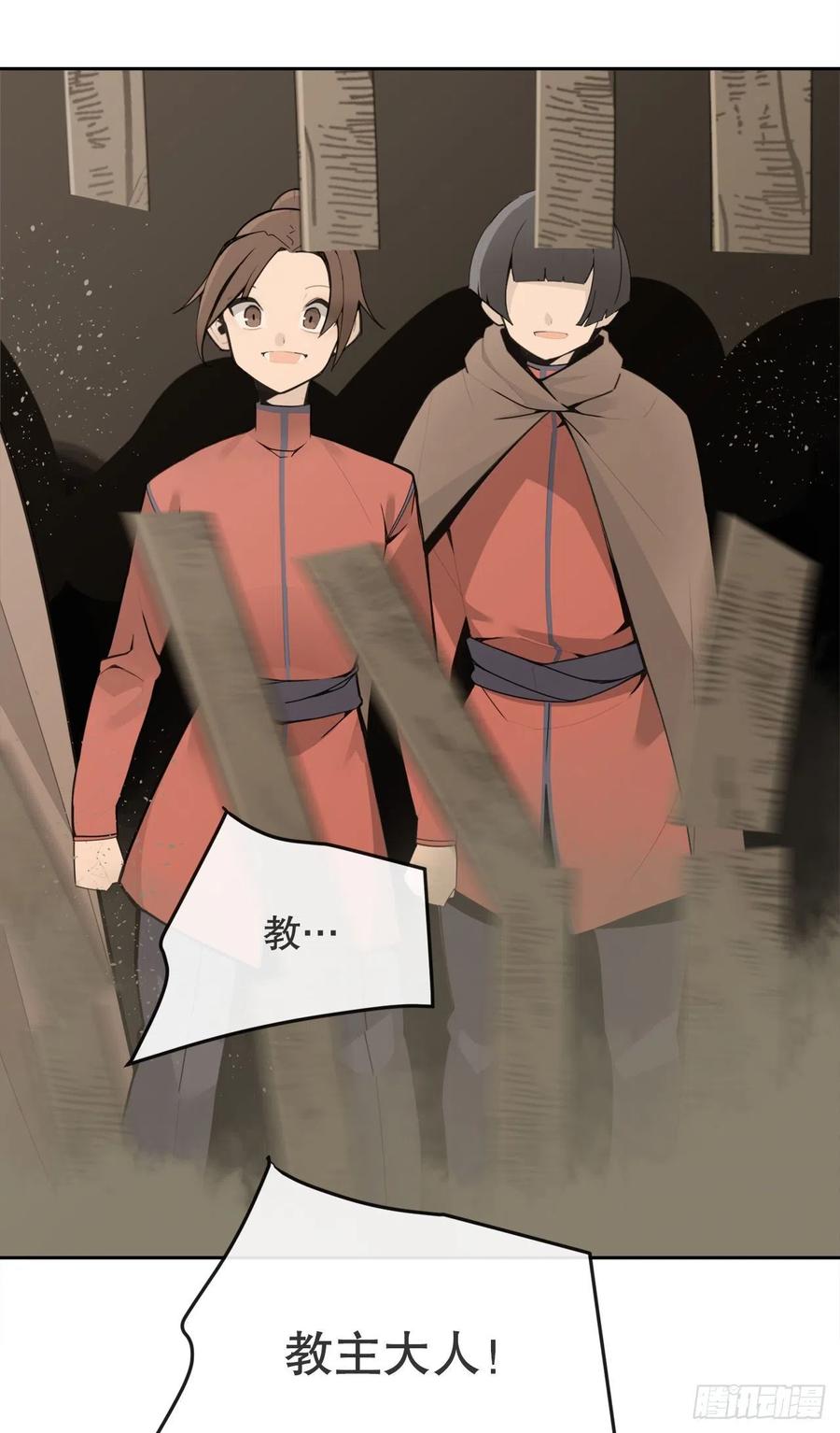 休整22