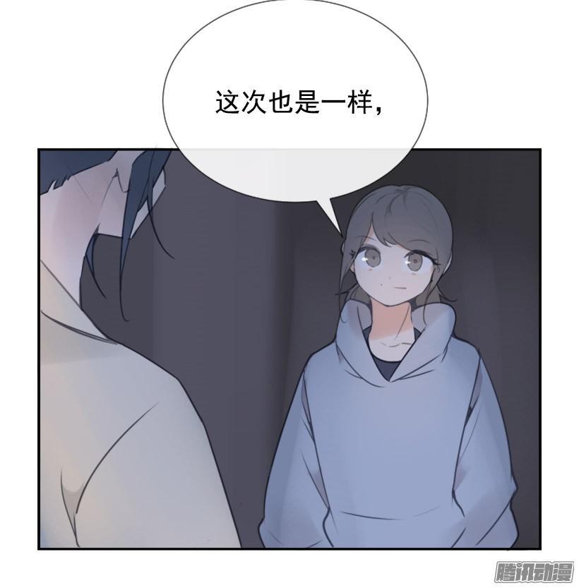 约定41
