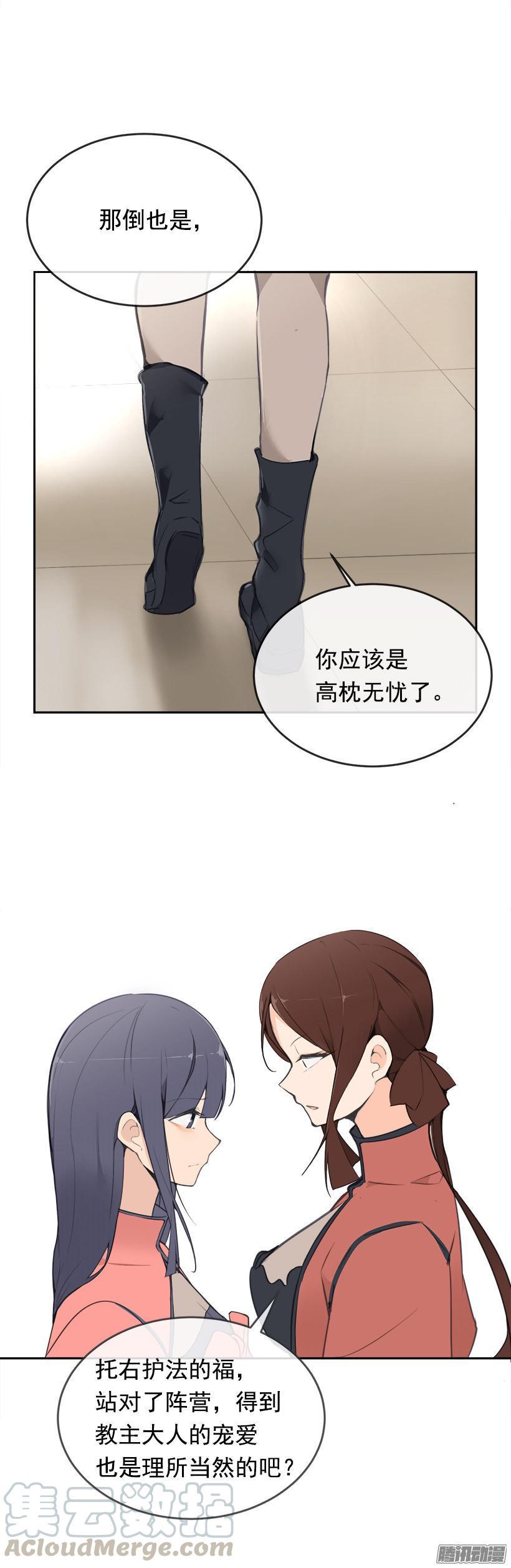 宠爱20