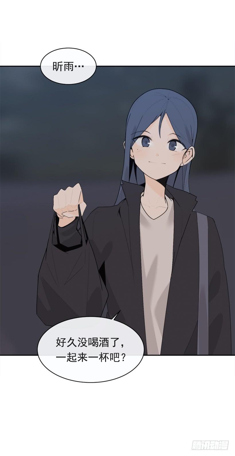 成为自己人60